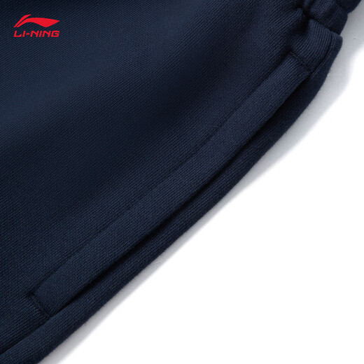 Li Ning sweatpants men's 25 autumn and winter cotton retro loose elastic leggings trousers AKLV255