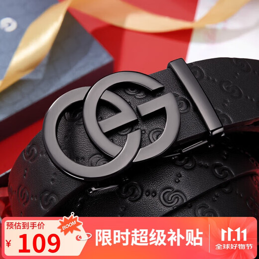 高尔夫（GOLF）男士皮带双面头层牛皮腰带男自动扣裤腰带礼盒装送男友生日礼物