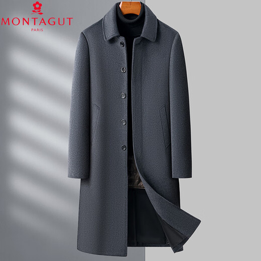 MONTAGUT brand men's wool coat men's lapel middle-aged and elderly dad's long knee-length woolen woolen windbreaker coat winter 2398 gray XL 180 size