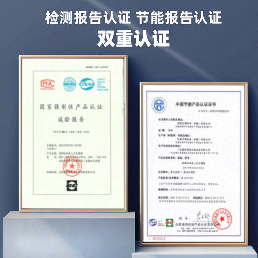 Skyworth 5 HP cabinet air conditioner, one-level frequency conversion for heating and cooling, central air conditioner, vertical cabinet commercial, 4 meters copper tube included KFR-120LW/V3BB1A-N1LA, national subsidy