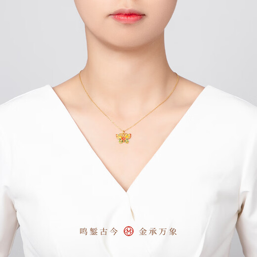 Ming Diamond International 18k gold butterfly pendant female au750 lacquered filigree hollow enamel butterfly pendant for girlfriend birthday gift