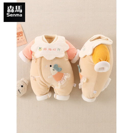 Semir children's newborn baby clothes thickened jumpsuit newborn male and female baby warm cotton jacket suit outing clothes cuddler cotton clothes blue 66cm