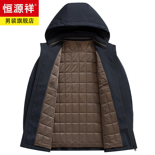 Hengyuanxiang winter camel velvet cotton coat men's jacket cotton coat men's casual removable hooded thickened warm jacket men's cotton-padded jacket dark green L (175)