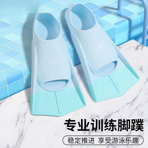 Zailu swimming fins silicone short style training tool for men and women, light blue and sky blue earplugs and nose clip set M M2XS27-29, inner length 18 points 8c