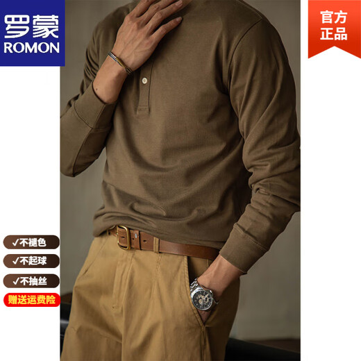 ROMON high-end workwear American retro tough guy style heavy henley T-shirt long-sleeved pure cotton inner layering shirt for men autumn and winter brown L