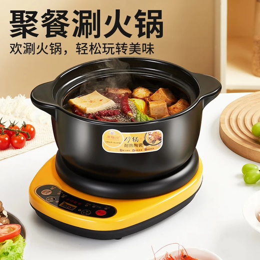 Electric stew pot, steamer, electric cooking pot, stew pot, stew pot, casserole, stew and steaming, all-in-one food supplement pot, stew soup cup, electric stew pot, electric casserole, soup pot, stew, water-proof porridge, multi-functional split K5.0 casserole + 500W smart base K 5L