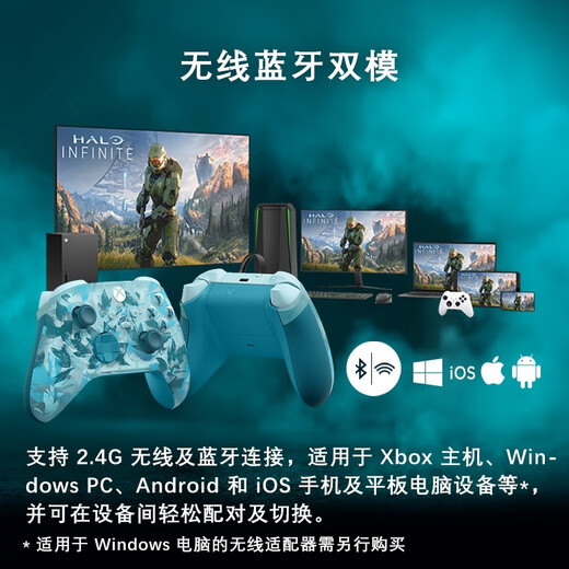 Microsoft Xbox Gamepad Wireless Controller New Product Shadow of Frost Special Edition Bluetooth Compatible with Xbox/PC/Tablet/Mobile Phone Silk Song Hollow Knight