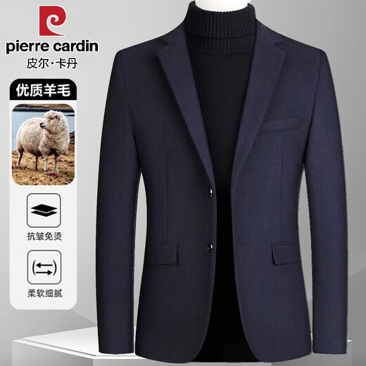 Pierre Cardin Light Luxury Wool Suit Men's Autumn and Winter New Style Young and Middle-aged Business Casual Versatile Slim Wool Suit Jacket Gray XL 135-150Jin Jin is equal to 0.5 kg