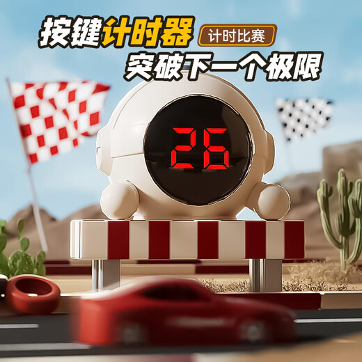 Mengduofu Máquina de juego de aventuras para el juego de carreras de juguetes para niños 3-6-10 años Juguetes educativos Boys Educational Regalo de cumpleaños [Temporizador de actualización] Máquina de juego de carreras 3D [tres fuente de alimentación] USB+ Batería Conjunto de carga