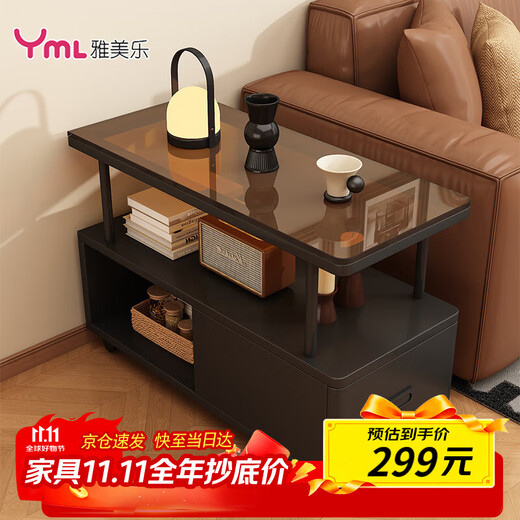 Yameile movable small coffee table sofa side table side cabinet sofa side cabinet living room movable side table side table tea table corner table