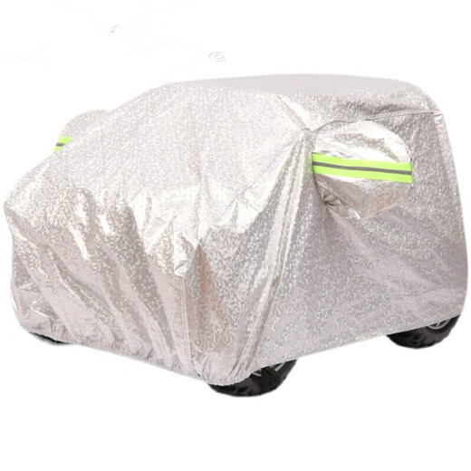 Xushansi Tank 300 juguetes para niños Ropa de vehículos eléctricos Cubierta de vehículo de control remoto de cuatro ruedas Tanque de cobertura para automóvil de polvo de protección solar 300-Película de aluminio azul