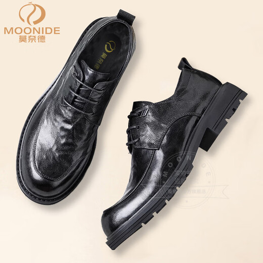 Moned luxury high-end brand business casual leather shoes for men British style fashion men's shoes round toe trend versatile shoes for men black 40