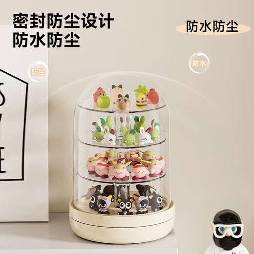 Cabinet Cute Bubble Mart Display Box Rotating Blind Box Ornament Display Cabinet Dustproof Acrylic Transparent Storage Box Sweet Heart Powder Large Size Free Glue (360 Rotations)
