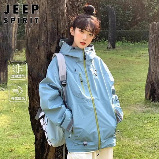 JEEP SPIRIT Jeep Jacket for Men and Women Autumn and Winter Three-in-One Outdoor Mountaineering Windproof Jacket Mustard Gray-L