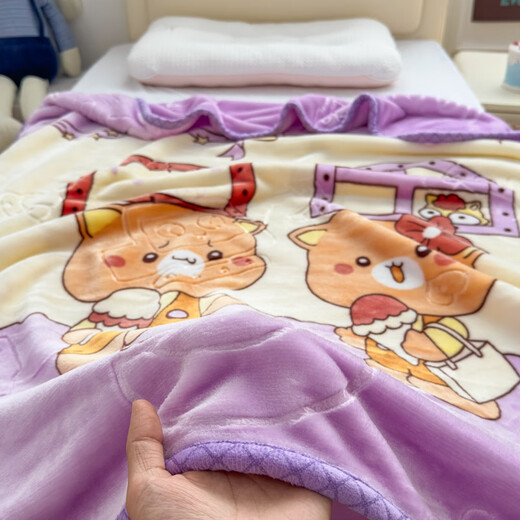 Violet Raschel Double Layer Cloud Velvet Children's Blanket Cartoon Sofa Throw Blanket Children's Infant Baby Blanket Cute Bear 24# Purple 100cm*130cm