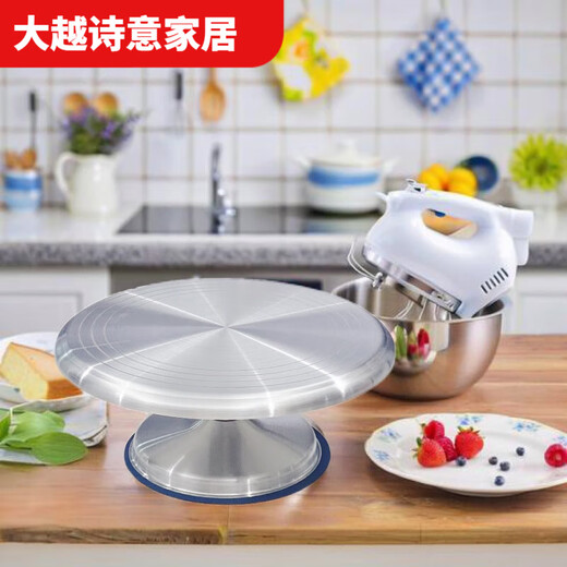 Huanjin stainless steel cake turntable flower table rotating decoration turntable household baking tools gardening pruning base stainless steel small size 28cm