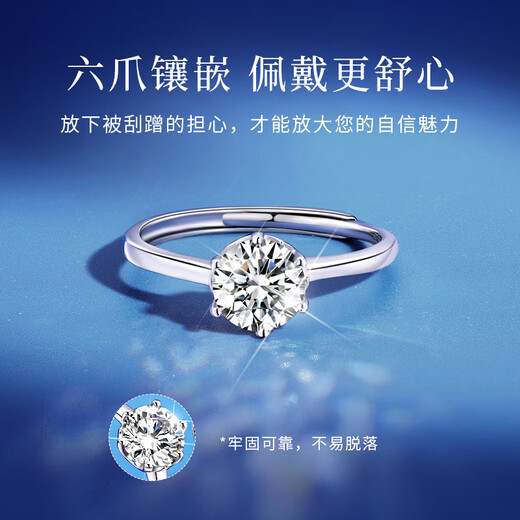 Central Chuang Fashion Chinese Gold Couple Rings Wedding Rings Diamond Rings Proposal Rings Moissanite Wedding Rings Pair of Diamond Rings 1 Carat
