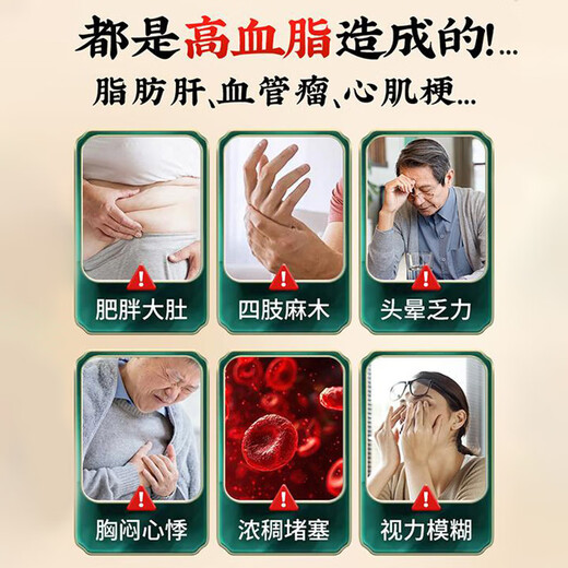 Beijing Tongrentang Qingqianliu, corn silk, mulberry leaves, kudzu root, three crimson, non-high, apocynum, sugar, uric acid, blood pressure, health-preserving tea, basic pack, suitable for moderate symptoms, 80 packs*10g