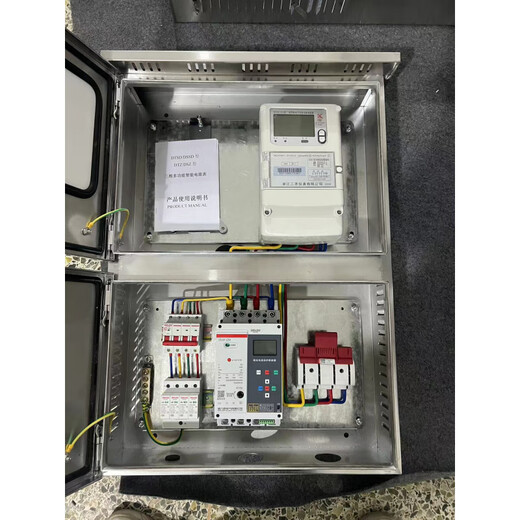 Photovoltaic grid-connected distribution box photovoltaic power access box 10305080100KW residual power grid-connected box 10-30KW (without meter) stainless steel 0.8mm