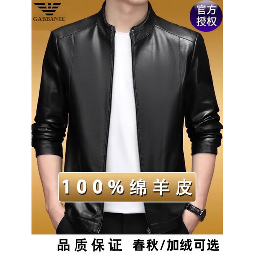 ARMANI EXCHANGE Armani autumn and winter new leather jacket men's father's business casual Haining sheepskin jacket black stand-up collar (single style) M 170 (95-120Jin Jin equals 0.5 kg)