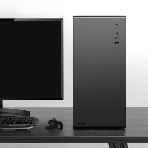 ASUS AMD Ryzen R5 5500GT 5700G Office Desktop Business Entrepreneur Stock Design Special Invoice Game Assembly Machine DIY Complete Desktop Host Computer R5 5700G 16G 1TB