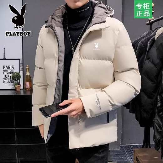 Playboy cotton-padded jacket for men, autumn and winter new trendy brand down-padded jacket, thickened hooded winter jacket, men's jacket, Khaki 8998 M Recommended 90Jin Jin is equal to 0.5kg -105Jin Jin is equal to 0.5kg