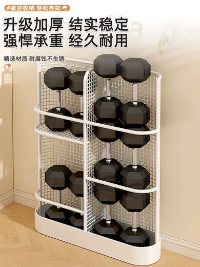 YWZR Umbrella Place Rack Umbrella Storage Rack Home Door Umbrella Rack Storage Rack Umbrella Bucket Entry Door Umbrella New Upgrade - Elegant White Extra Large
