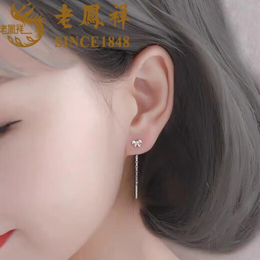Lao Fengxiang pure silver sterling silver bow ear wire, sweet niche temperament tassel earrings, light luxury birthday gift for girlfriends L-EZ0118 bow ear wire-4.5cm short style