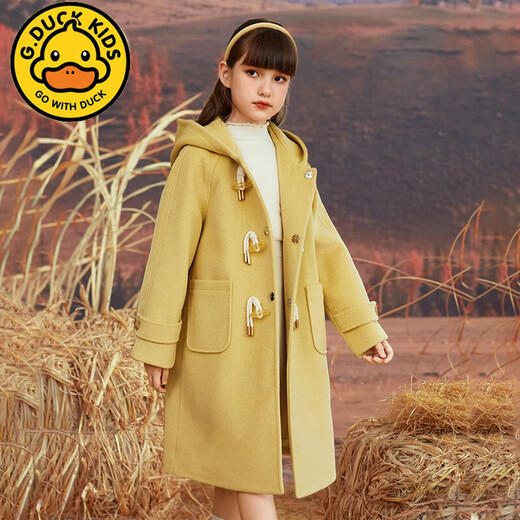 
G.DUCKKIDS brand children's wear girls' woolen jacket autumn and winter loose hooded thickened cotton children's woolen coat medium length goose yellow 22-1003 150cm