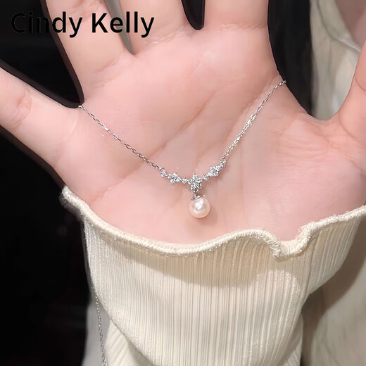 Cindy Kelly light luxury 999 silver necklace for women, high-end, exquisite and practical clavicle chain for wife, wedding anniversary birthday gift for girls, platinum, practical and high-end for wife and girlfriend