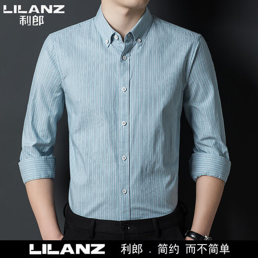 Lilan men's long-sleeved shirt pure cotton no-iron feel autumn business casual striped shirt for young and middle-aged people 2118 Khaki M 170 100-130Jin Jin is equal to 0.5 kg