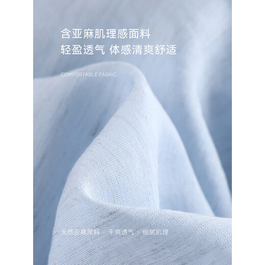 Mohan Yimei Hemp Commuting Shirt 2025 Autumn New Belt to Cinch the Waist for Slimming Splicing Versatile Simple Shirt Blue L