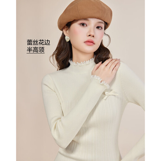 IEF/Aiyifu 2025 winter new French romantic and gentle style lace versatile woolen base layer
