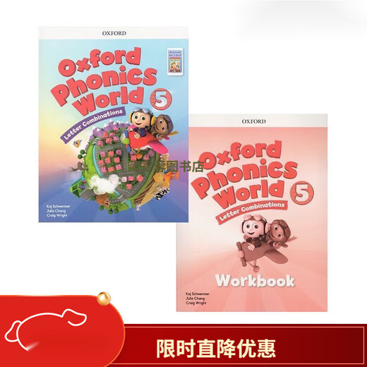 Die neue Version des Oxford Phonics World-Lehrbuchs für Level 1/2/3/4/5 unterstützt Click-Reading. Die Point-Reading-Version des Lehrbuchs für Level 5 + Übungsbuch ist von hoher Qualität.