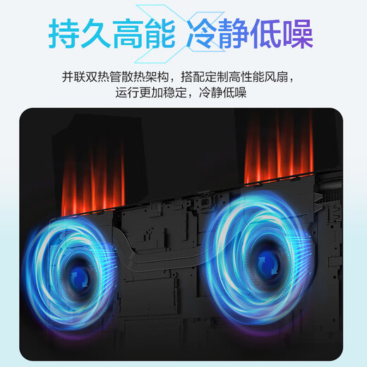 Révolution mécanique illimitée 15X 2025 Nouvel ordinateur portable mince et léger pour étudiant Ordinateur de bureau mince et léger AMD Ryzen R7H 2.5K 120HZ 15X R7 H 255/16 + 1 To/Blizzard