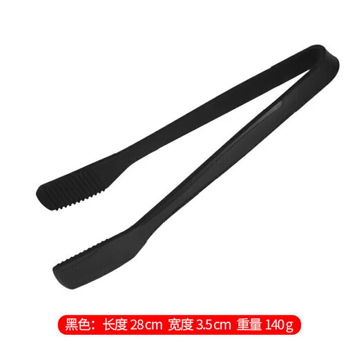 Shantou Lincun silicone food tongs kitchen barbecue barbecue tongs vegetable tongs fried steak household anti-scalding bread food thickening commercial grilling tongs black