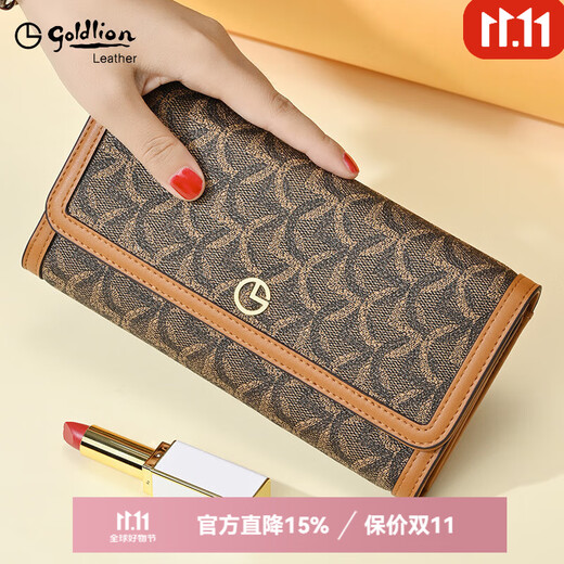Goldlion long wallet women's clutch 2025 new luxury high-end brand retro printed leather wallet handbag high-end can hold mobile phone 190*100*35mm gift box
