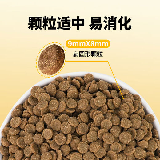 Meow Vansi Wang Vansi full price dog food dog food 25kg puppy adult dog small dog large dog general model 5Jin Jin is equal to 0.5kg, packed 2 points 5kg