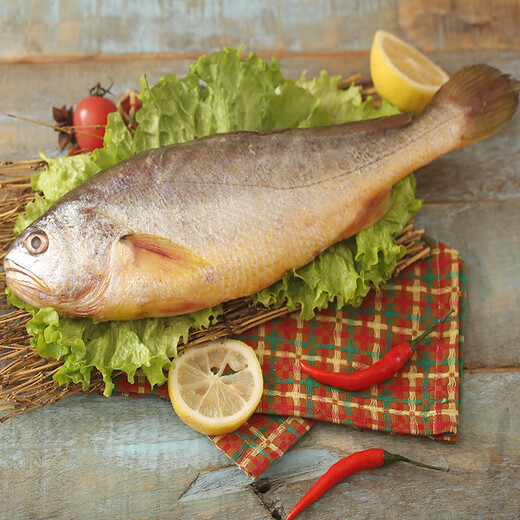 Chilled yellow croaker 200-300g/piece