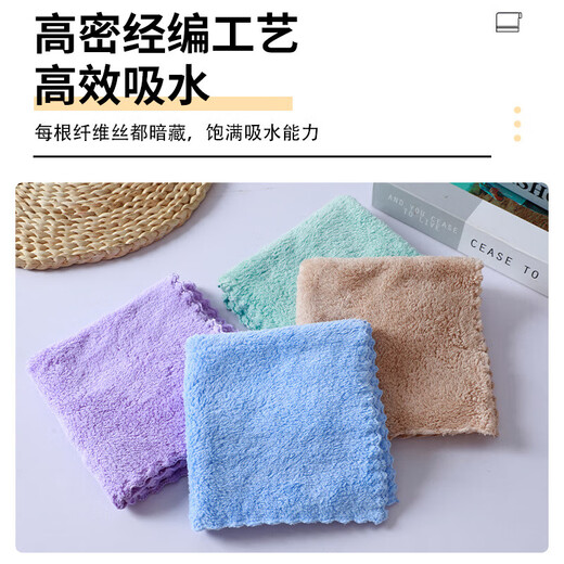 Jingxi self-operated - special brand quick-drying small square towel for pet bathing, quick-drying and absorbent towel, velvet square towel, cat and dog wash and care towel, cleaning coral towel, brown coral velvet square towel 30*30cm (1 piece)