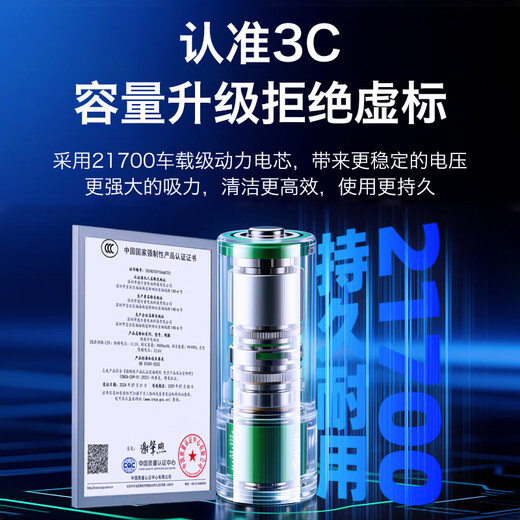 Delipow is suitable for Dyson battery V7 vacuum cleaner rechargeable lithium battery accessories 4500mAh large capacity SV11 V7 Animal/Fluffy/Motorhead Pro, etc.