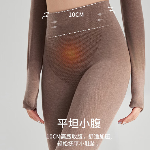 Goldlion Body Shaping Wool Thermal Underwear Women's Heating Slim Body Shaping Seamless Autumn Clothes Autumn Pants Set Hip Lifting Belly Slimming Warm Pants Foundation Skin Set Wool Heating + Body Shaping One Size