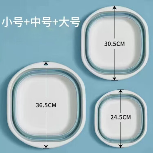 Thickened foldable washbasin kitten and puppy bath basin portable large and small plastic bath basin pet supplies foldable washbasin - light blue - large - 1 piece