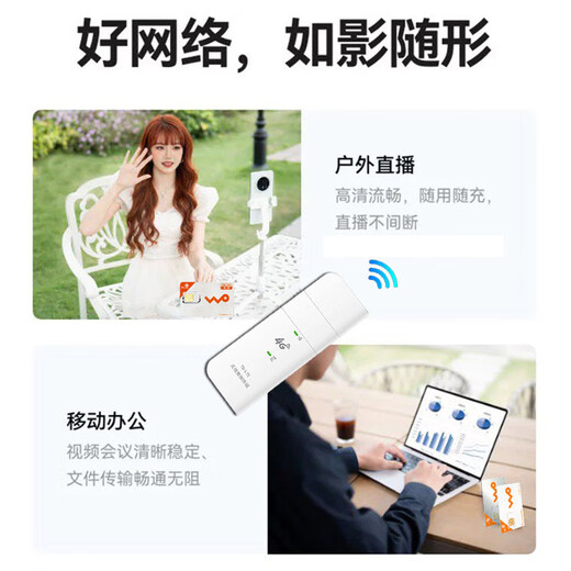 Europe Unicom IoT pure traffic Internet card unlimited speed Telecom nationwide universal unlimited traffic card 4G5g router cpe portable wifi monitoring car gps wireless Internet card smooth version monthly 30G/year bandwidth 20M