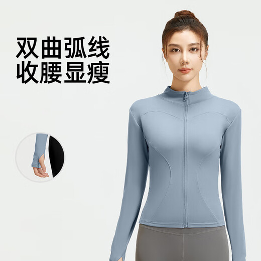 Lujiapingti yoga wear jacket slimming top running fitness suit Pilates autumn and winter large size Xingyao black M