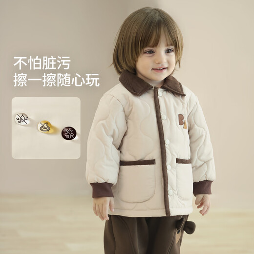 Bali Piglet Children's Cotton Clothes Autumn and Winter Outing Clothes Baby Padded Thickened Jacket Winter Warm Top Winter Boy's Jacket Beige 100