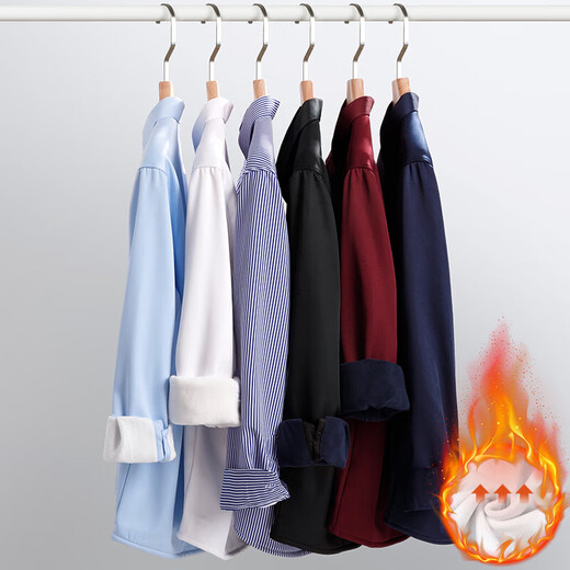 Warm shirt men's winter business casual solid color striped shirt anti-wrinkle no-iron plus velvet thickened professional workwear 9106 42 Recommended 150-165Jin Jin equals 0.5 kg