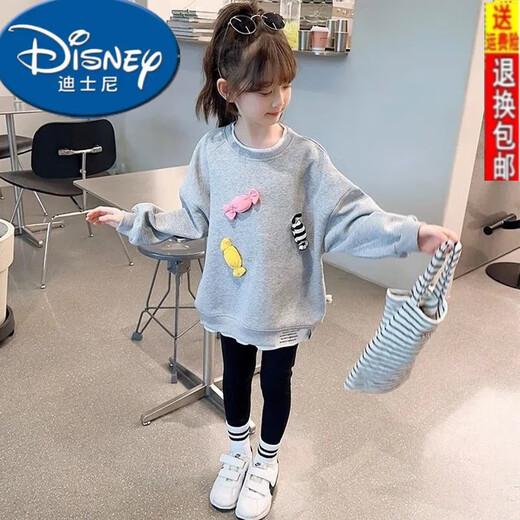 
Disney girls sweatshirt autumn 2025 new style little girl gray long sleeve spring and autumn medium-length medium-large children's casual top gray candy sweatshirt 130