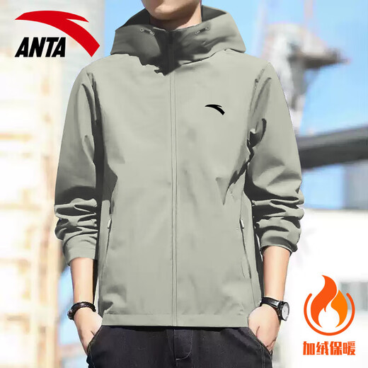 ANTA Jacket Men's 2025 Autumn and Winter New Style Velvet Hooded Cardigan Woven Warm Outdoor Windproof and Water-Repellent Jacket -1 Floating Gray L/175 Suitable for 120-140Jin Jin equals 0.5 kg