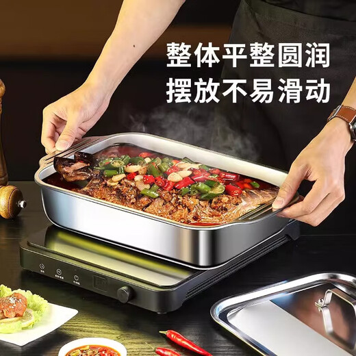 Stainless steel grilled fish plate rectangular household barbecue plate tray square plate grill seafood plate 45*27*7.5CM grilled fish plate deep style with lid